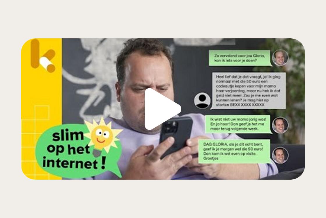 Sander vangt een catfish