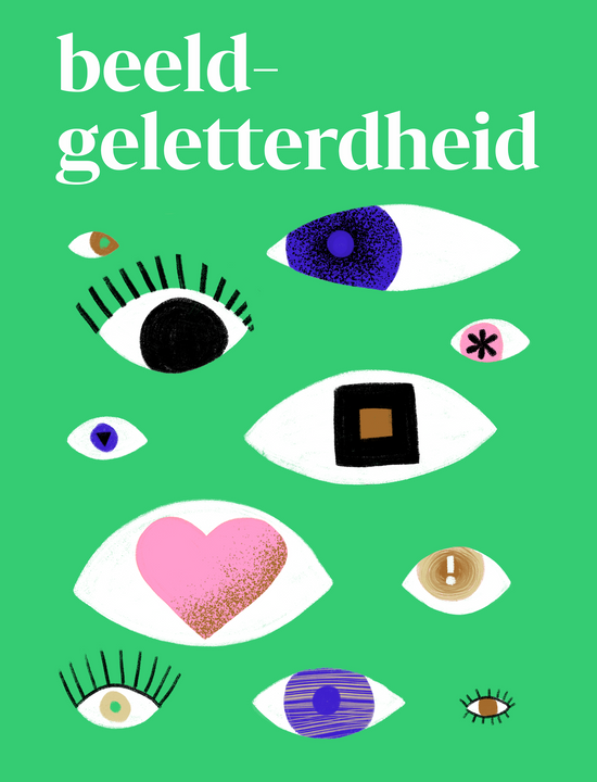 Dossier beeldgeletterdheid